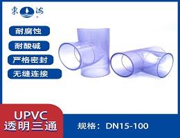 溫州經(jīng)緯環(huán)?？萍加邢薰? >
                            </a>
                            <p class=