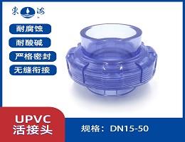 溫州經(jīng)緯環(huán)?？萍加邢薰? >
                            </a>
                            <p class=